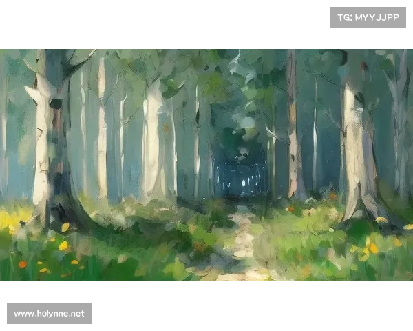 在神秘森林中觉醒自我 探寻内心力量的旅程 在神秘森林中觉醒自我 探寻内心力量的旅程