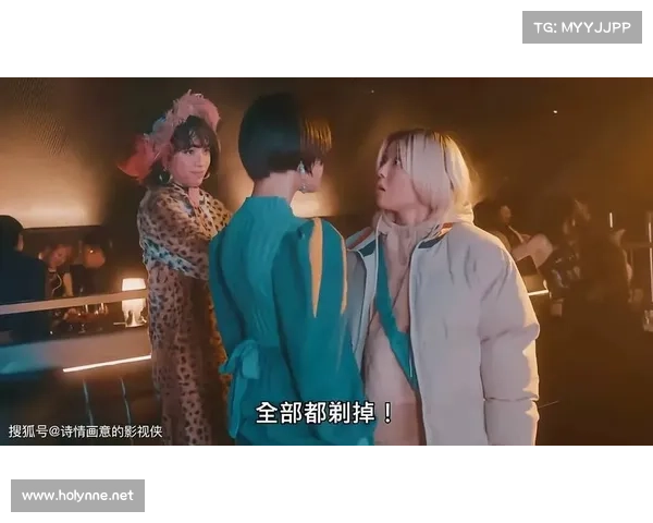 《菈妮的命运之旅中角色冲突的深层次剖析与情感碰撞》 《菈妮的命运之旅中角色冲突的深层次剖析与情感碰撞》