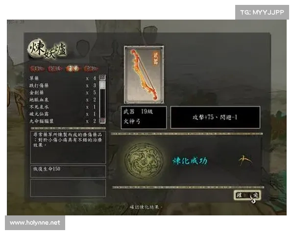 如何在轩辕剑外传汉之云中通过合理规划提升角色战力与技能成长