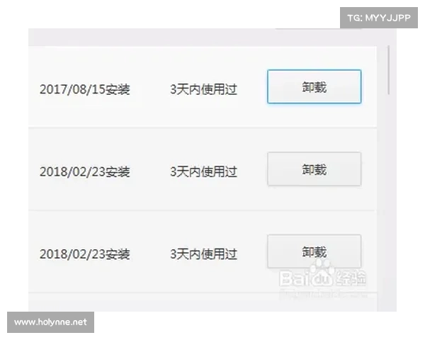 如何解决LOL更新错误280的问题并恢复正常更新状态 如何解决LOL更新错误280的问题并恢复正常更新状态
