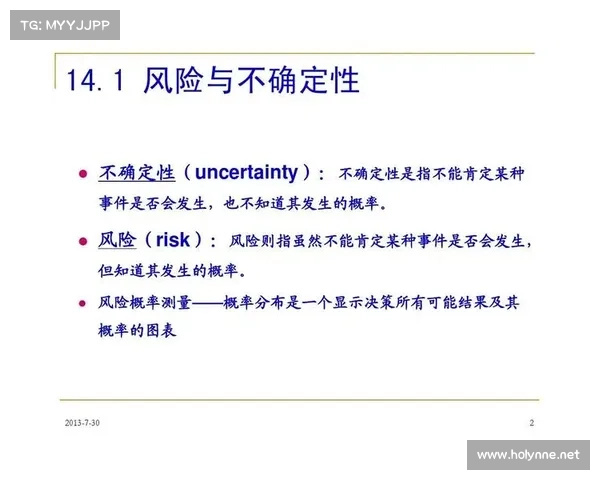 强化系统中的概率机制与随机性分析探讨及其在游戏中的应用原理