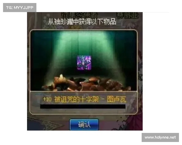 如何最大化利用DNF金色迷雾袖珍罐的收益与技巧 如何最大化利用DNF金色迷雾袖珍罐的收益与技巧