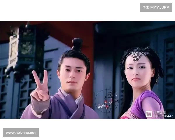 仙剑奇侠传新篇纵横江湖再续前缘梦回奇境踏歌问心 仙剑奇侠传新篇纵横江湖再续前缘梦回奇境踏歌问心