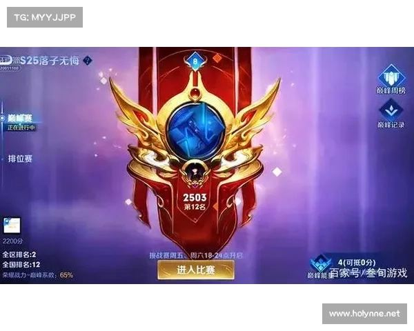 揭秘剑仙游戏的独特魅力与技巧让你成为顶级高手的秘诀 揭秘剑仙游戏的独特魅力与技巧让你成为顶级高手的秘诀