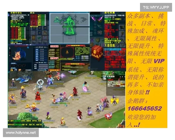 双鱼角色攻略助力提升怪物联盟胜率的关键策略解析 双鱼角色攻略助力提升怪物联盟胜率的关键策略解析