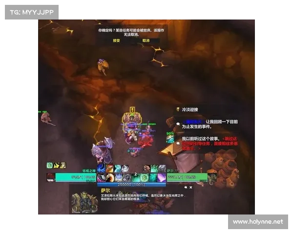 如何开启魔兽世界命运交织之旅探索新篇章与冒险挑战