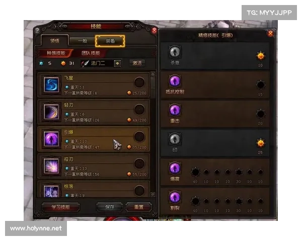 斗战神龙女刺客加点技巧全面解析助你打造完美角色