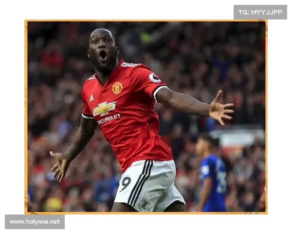 卢卡库加盟曼联为何是明智之举探索其转会背后的深层原因与影响