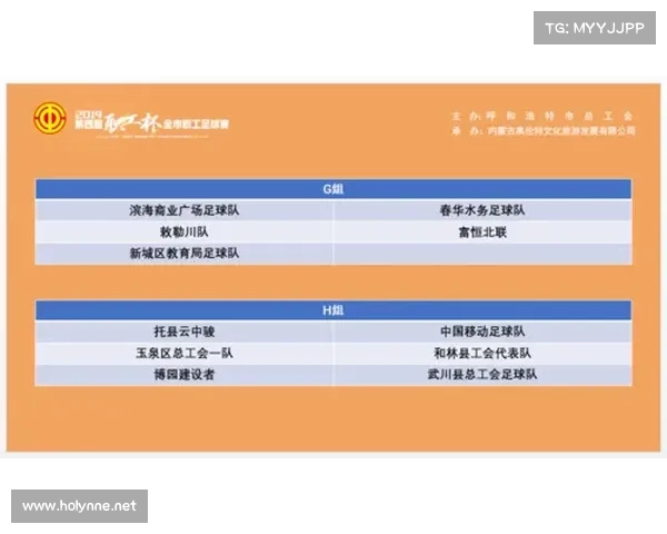 什么是足球虚拟队它如何运作并在现代足球游戏中占据重要地位
